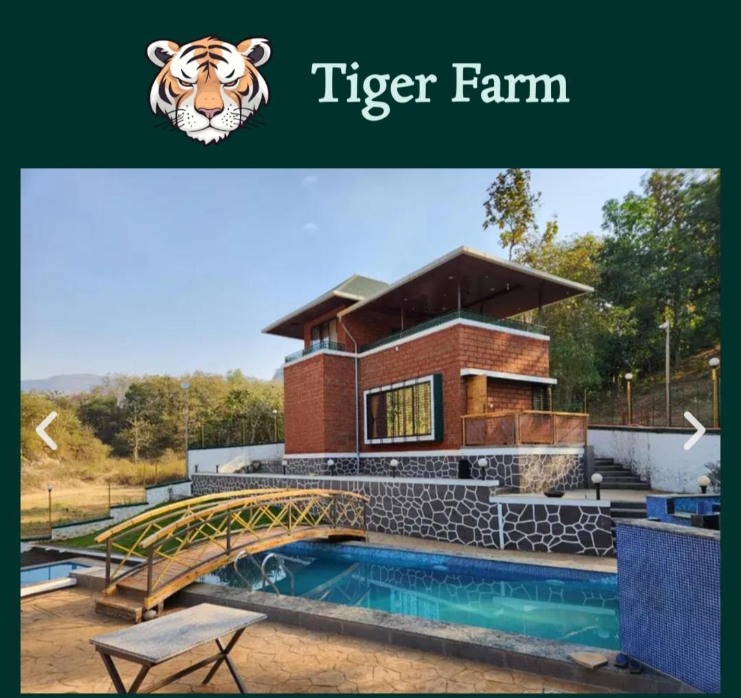 카르자트 Tiger Farms 빌라 외부 사진